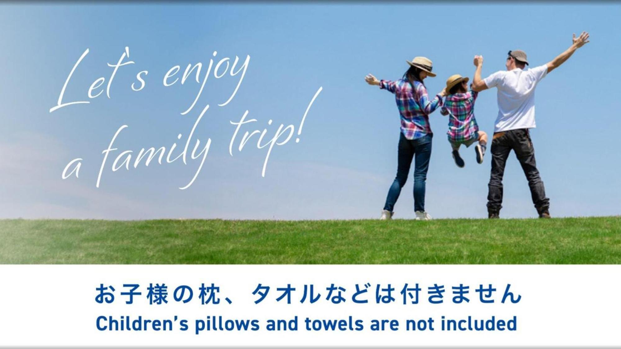 Toyoko Inn Toyohashi eki Higashi guchi Eksteriør bilde