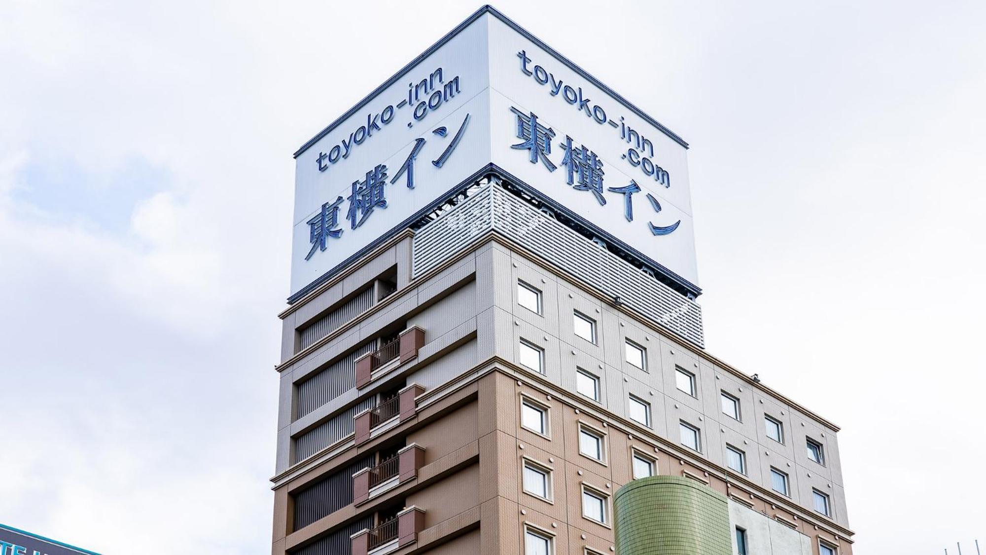 Toyoko Inn Toyohashi eki Higashi guchi Eksteriør bilde