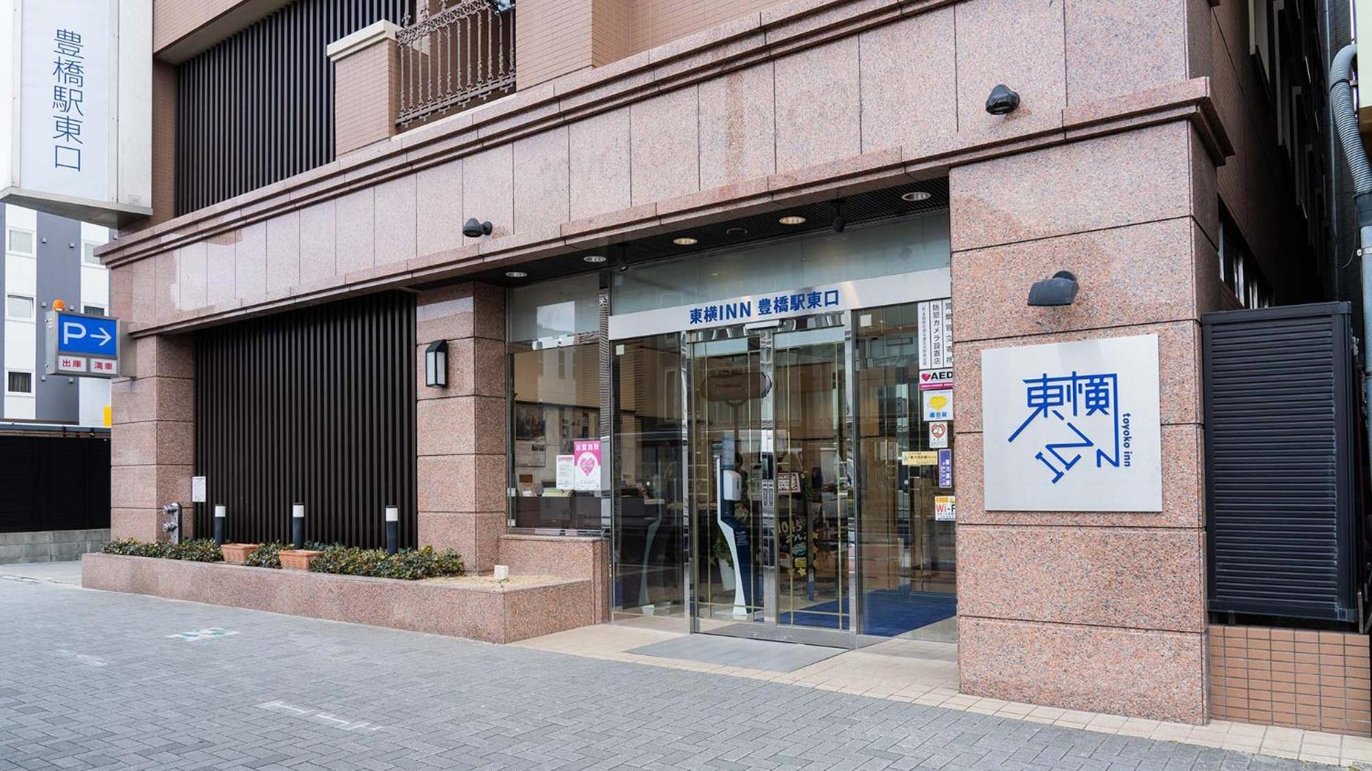 Toyoko Inn Toyohashi eki Higashi guchi Eksteriør bilde