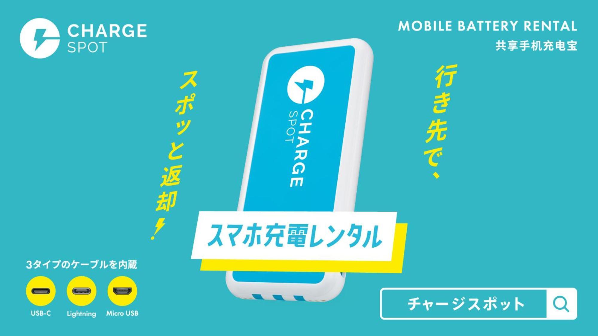 Toyoko Inn Toyohashi eki Higashi guchi Eksteriør bilde