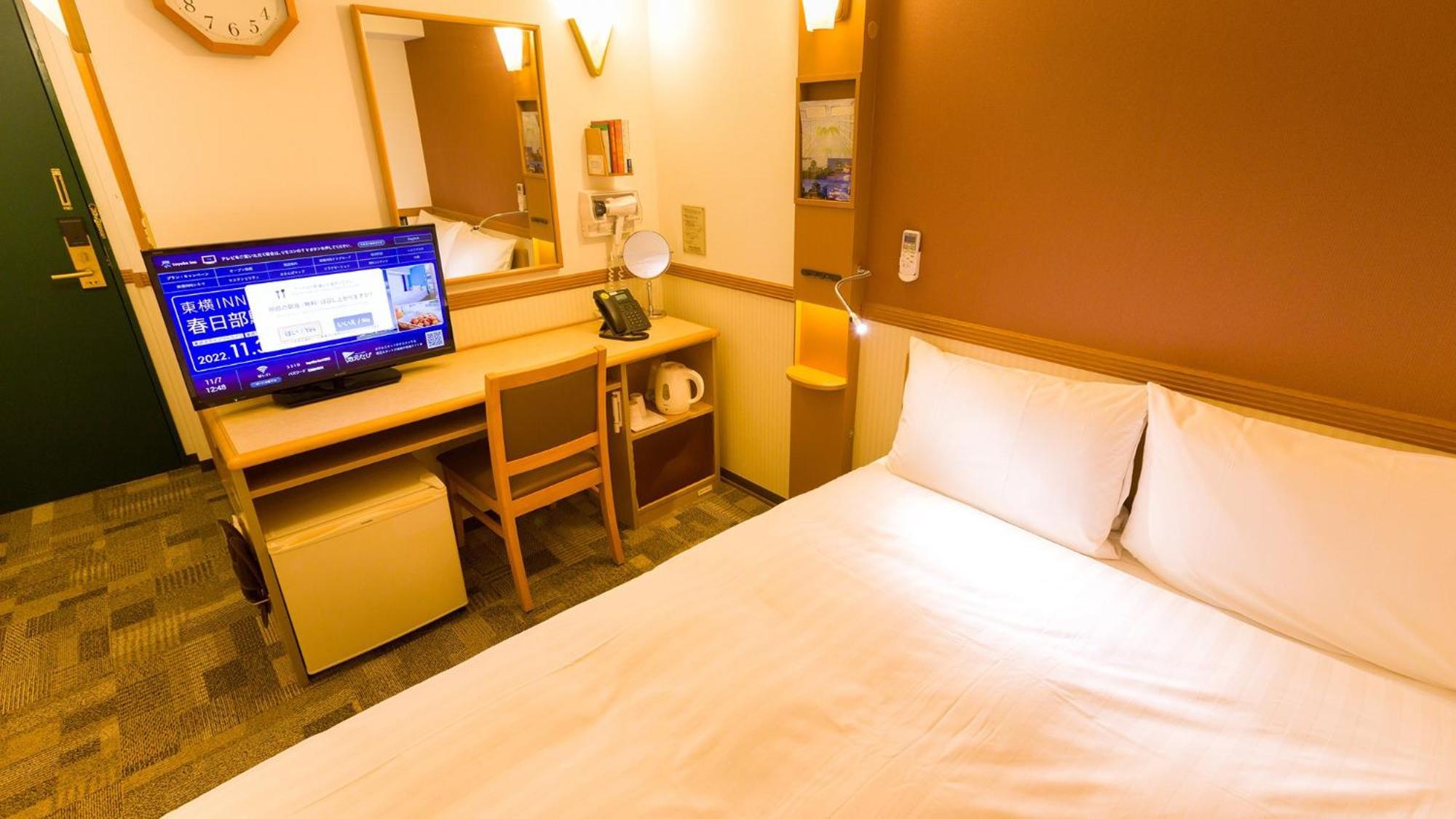 Toyoko Inn Toyohashi eki Higashi guchi Rom bilde
